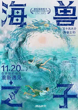 精品国产欧美一区二区三区成人